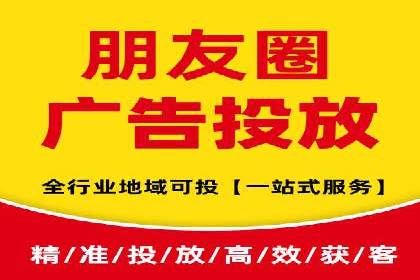 百度竞价广告效果评估与优化：实战案例分享